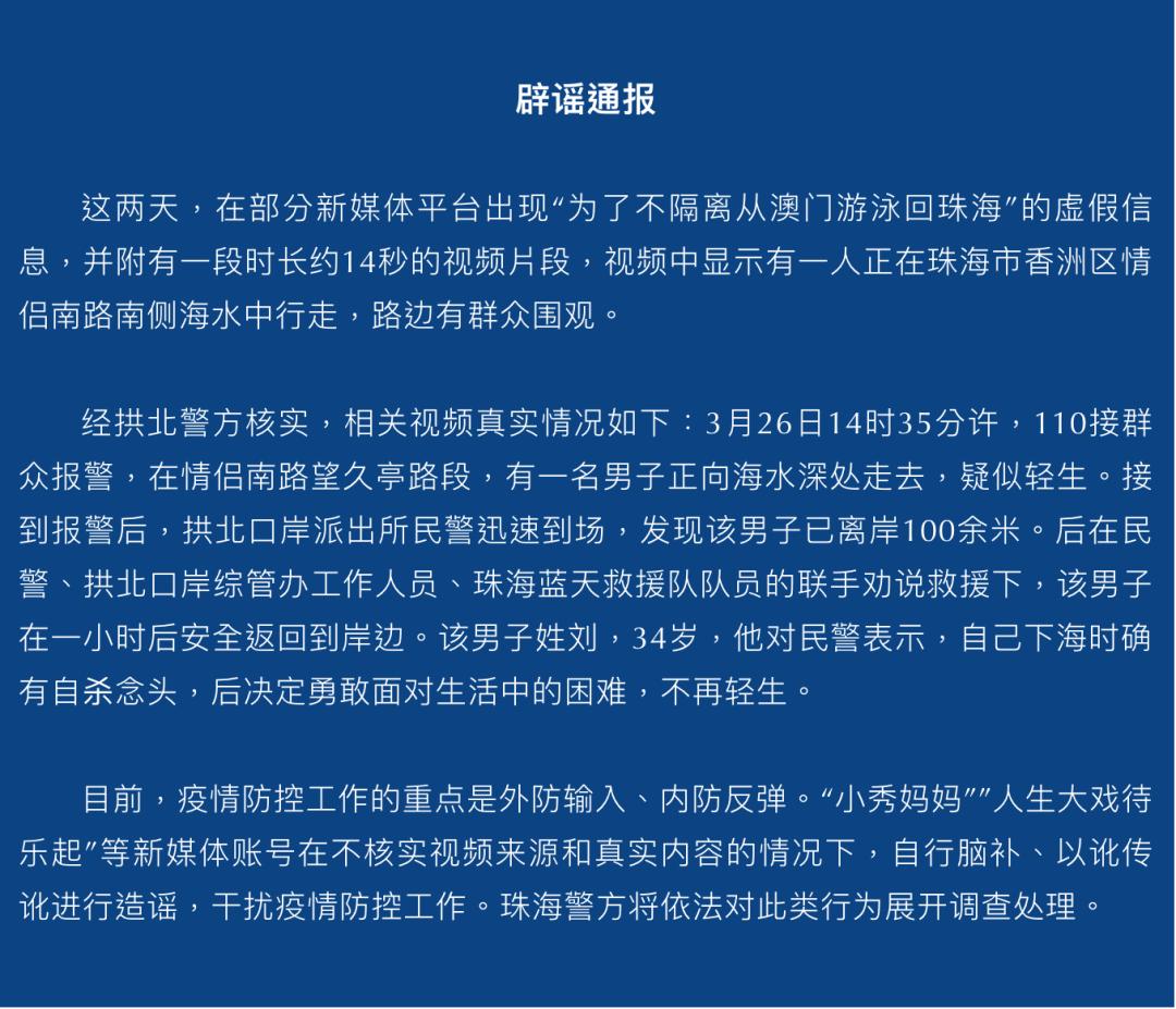 案例剖析 第8页
