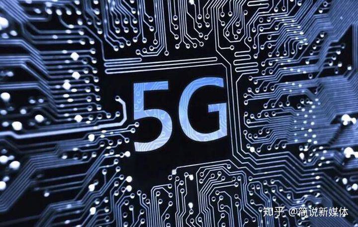 行业先锋 第6页