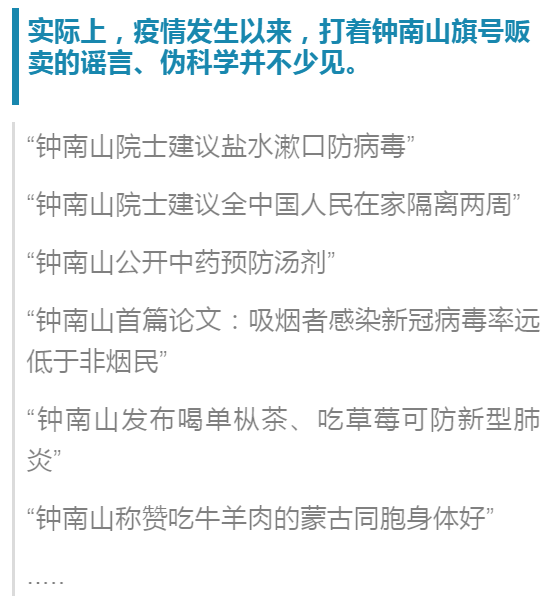 2025年5月 第7页