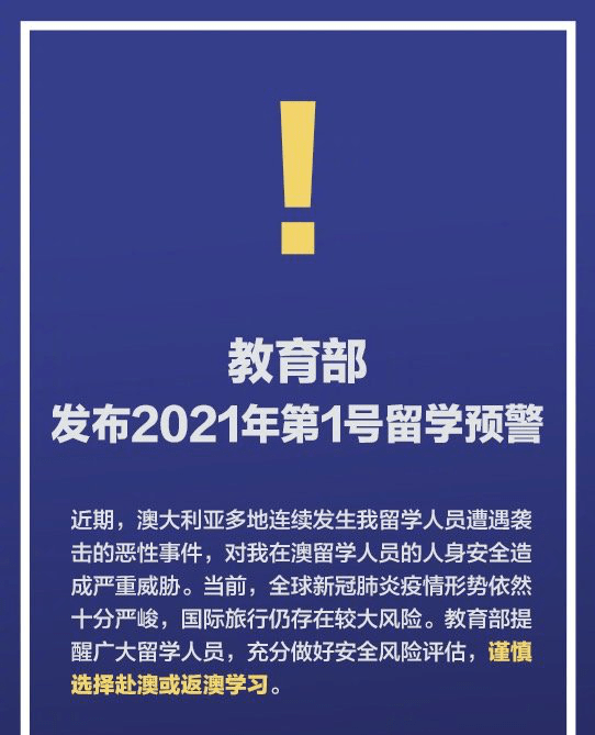 2025年5月 第6页