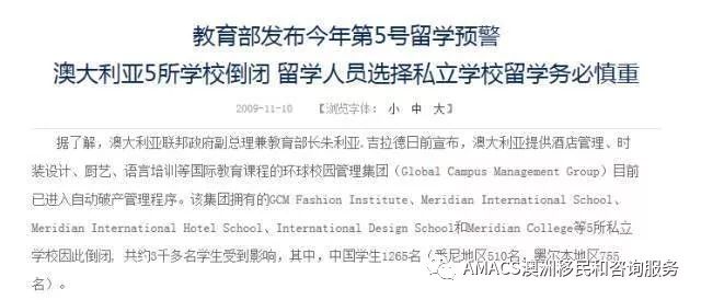 2025年5月 第5页
