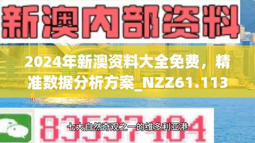 2025年5月 第3页